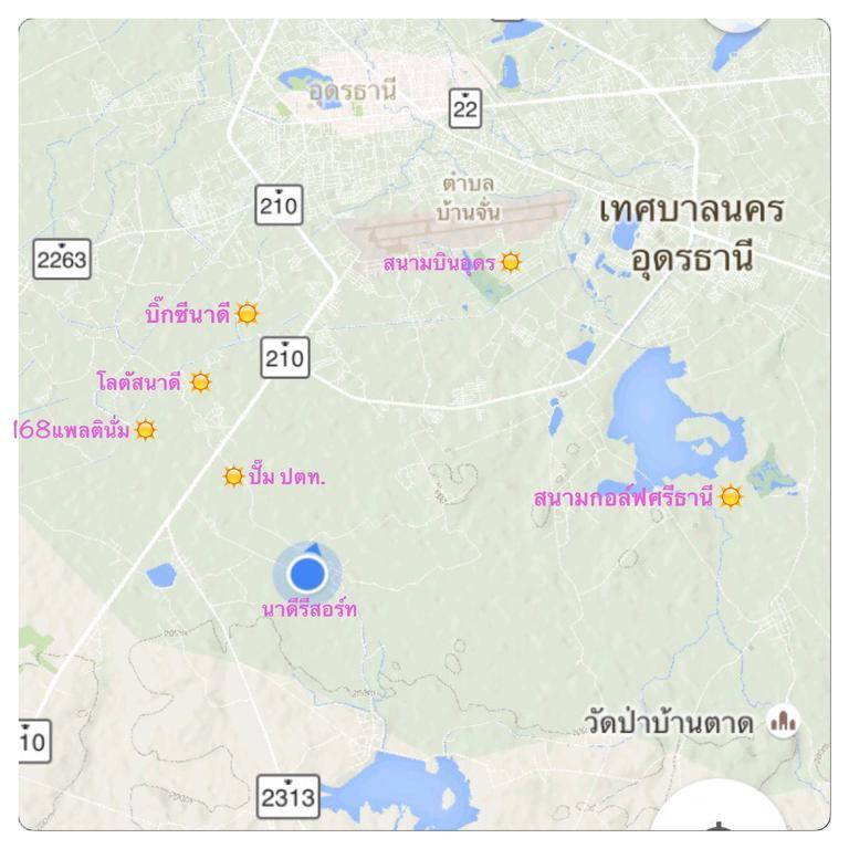 Nadee Resort Udon Thani Oda fotoğraf
